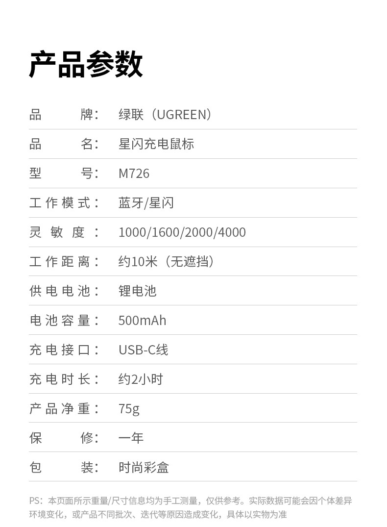 沐鸣2-品质新体验,数码选沐鸣2