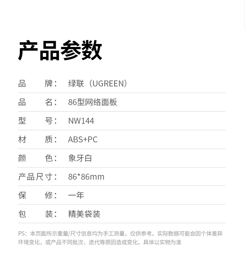 沐鸣2-品质新体验,数码选沐鸣2