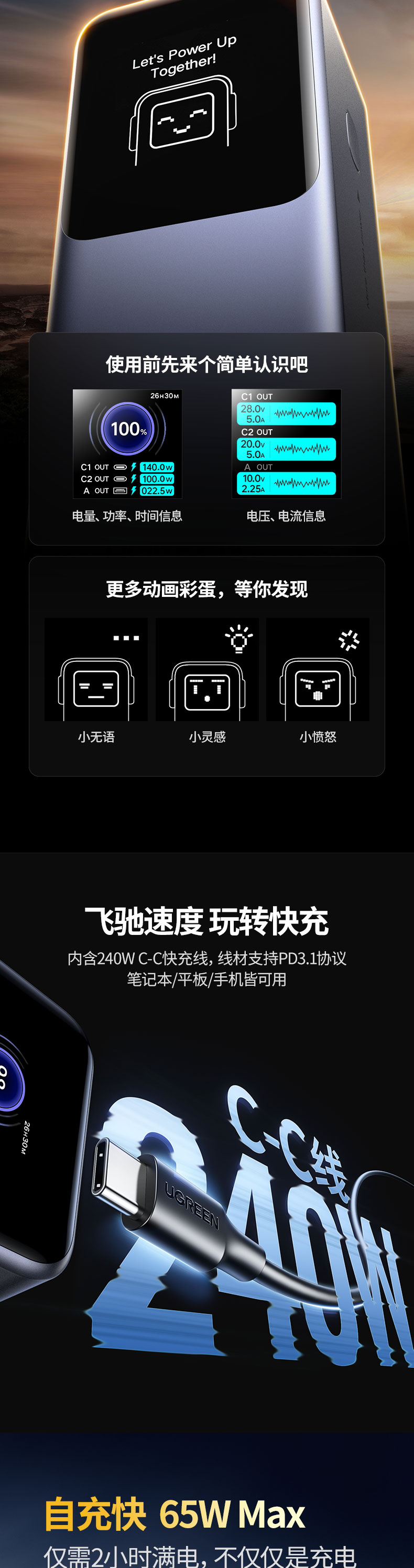 沐鸣2-品质新体验,数码选沐鸣2