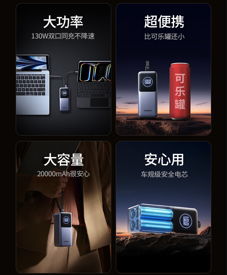 沐鸣2-品质新体验,数码选沐鸣2