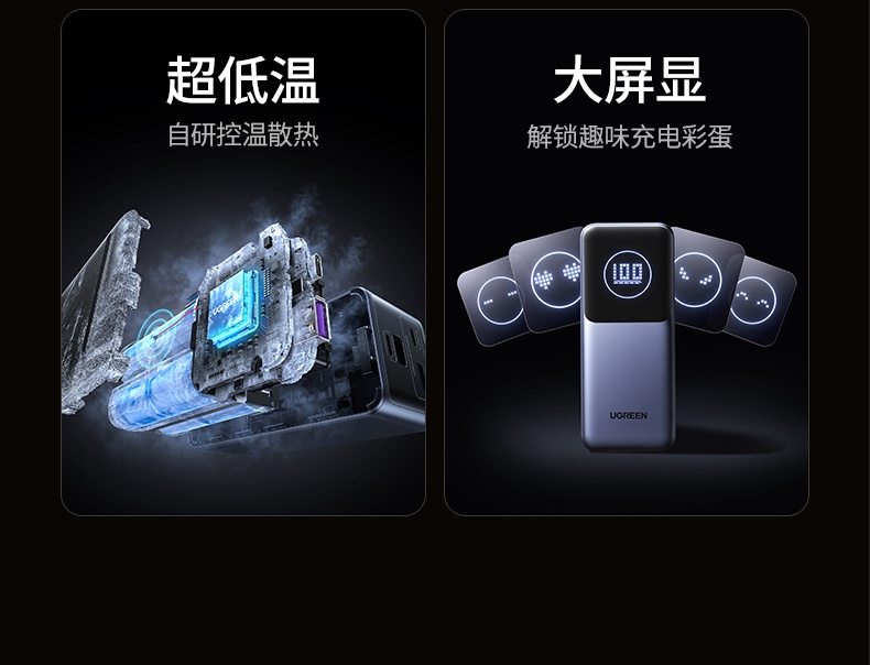 沐鸣2-品质新体验,数码选沐鸣2