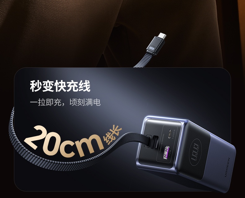沐鸣2-品质新体验,数码选沐鸣2
