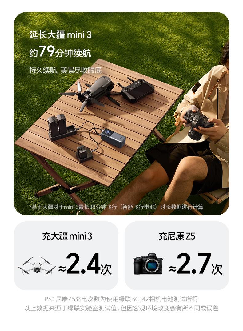 沐鸣2-品质新体验,数码选沐鸣2