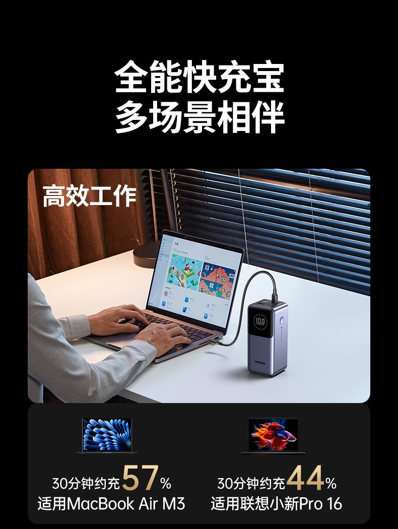 沐鸣2-品质新体验,数码选沐鸣2