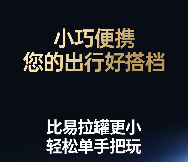 沐鸣2-品质新体验,数码选沐鸣2