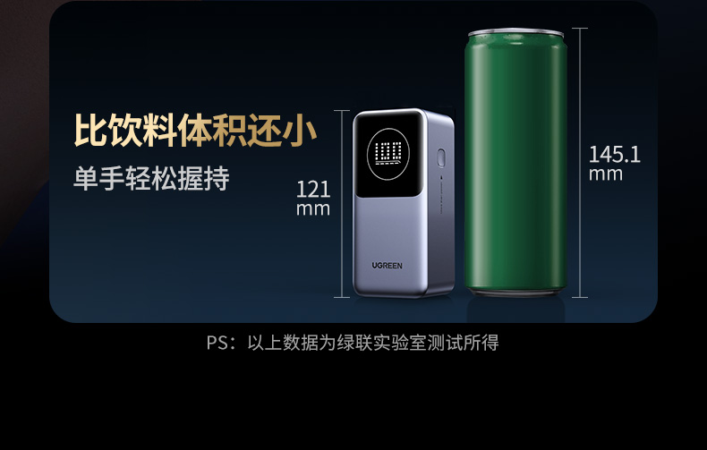 沐鸣2-品质新体验,数码选沐鸣2