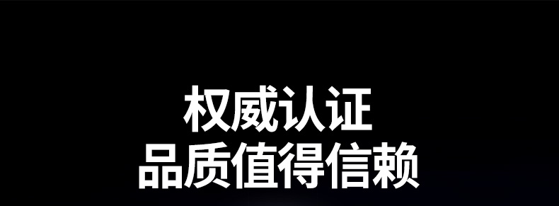 沐鸣2-品质新体验,数码选沐鸣2
