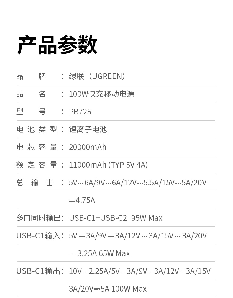 沐鸣2-品质新体验,数码选沐鸣2