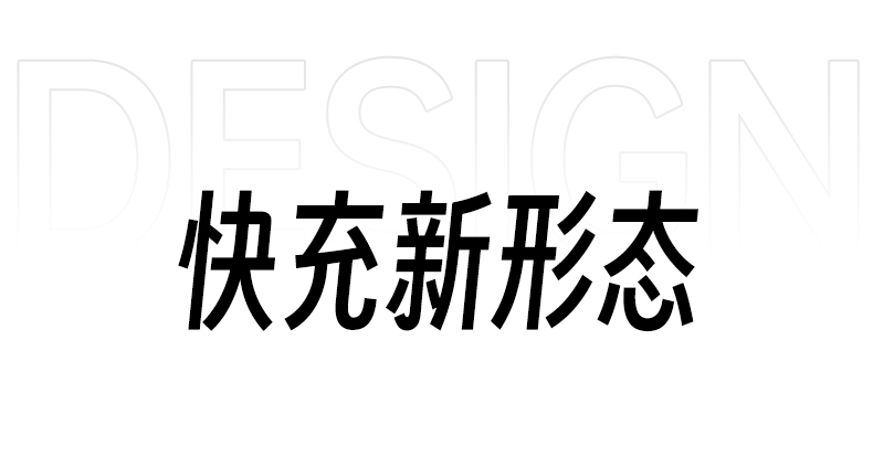 沐鸣2-品质新体验,数码选沐鸣2