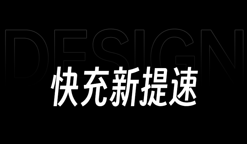 沐鸣2-品质新体验,数码选沐鸣2