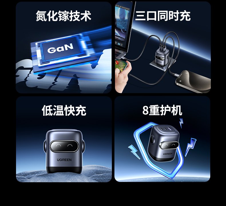 沐鸣2-品质新体验,数码选沐鸣2