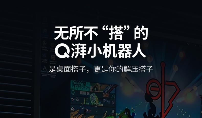 沐鸣2-品质新体验,数码选沐鸣2