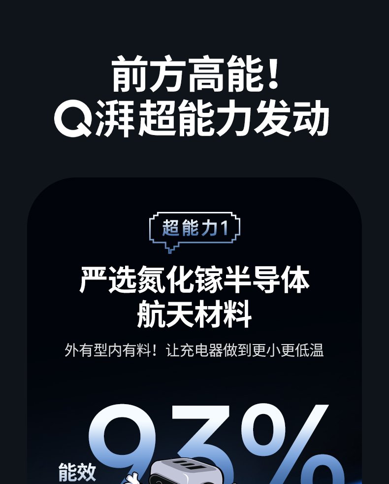 沐鸣2-品质新体验,数码选沐鸣2