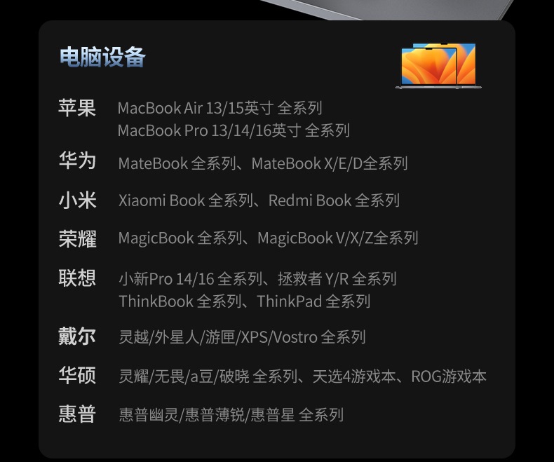 沐鸣2-品质新体验,数码选沐鸣2