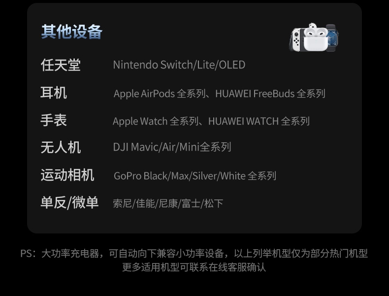 沐鸣2-品质新体验,数码选沐鸣2