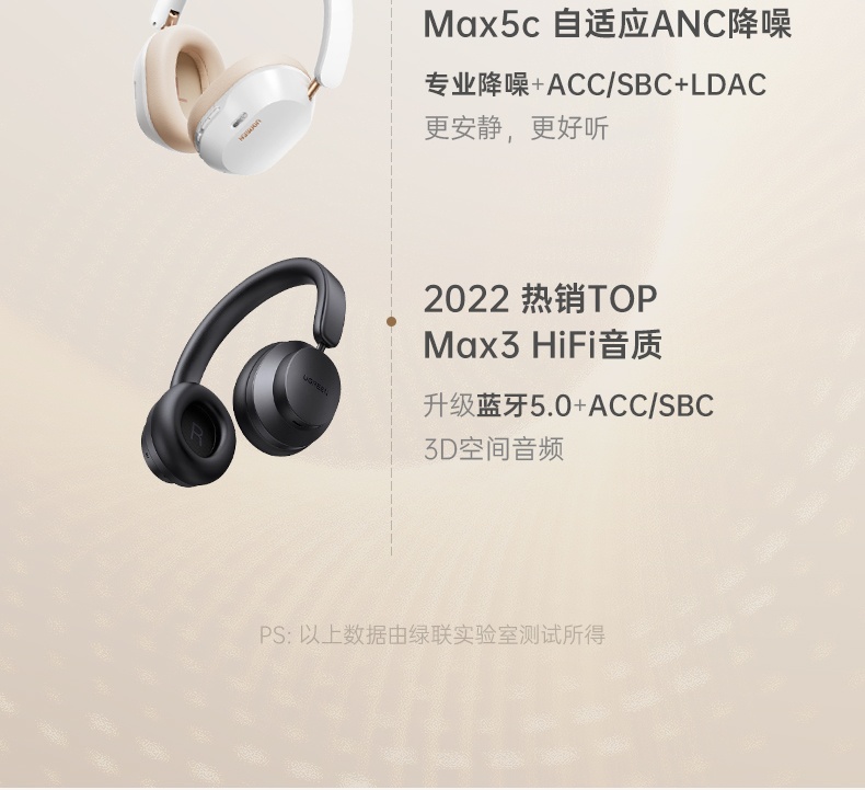 沐鸣2-品质新体验,数码选沐鸣2