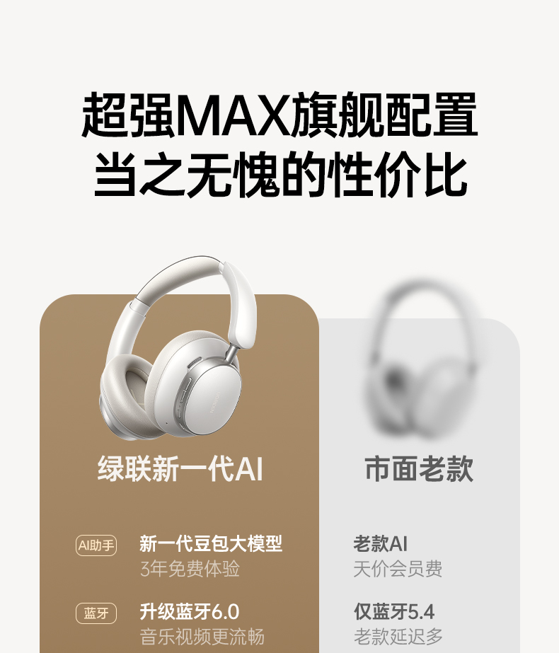 沐鸣2-品质新体验,数码选沐鸣2