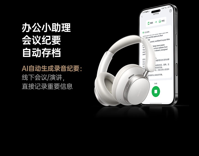 沐鸣2-品质新体验,数码选沐鸣2