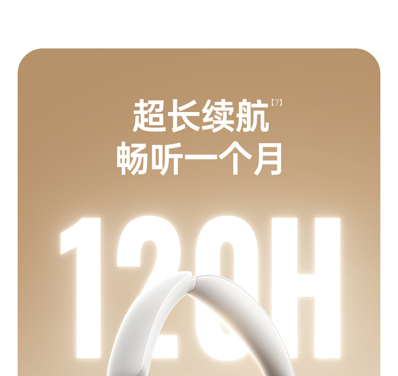 沐鸣2-品质新体验,数码选沐鸣2