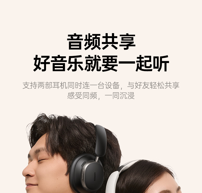 沐鸣2-品质新体验,数码选沐鸣2