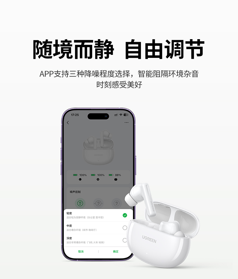 沐鸣2-品质新体验,数码选沐鸣2