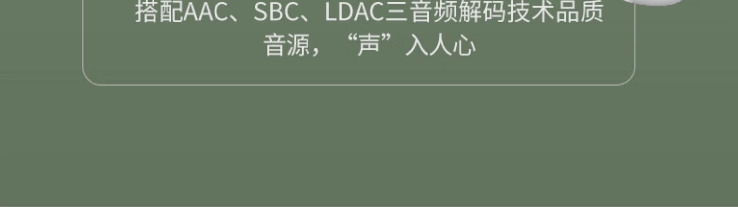 沐鸣2-品质新体验,数码选沐鸣2