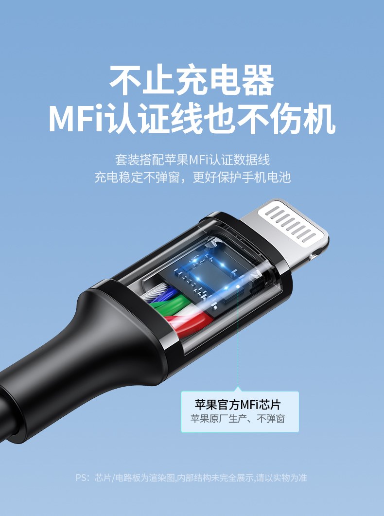 沐鸣2-品质新体验,数码选沐鸣2