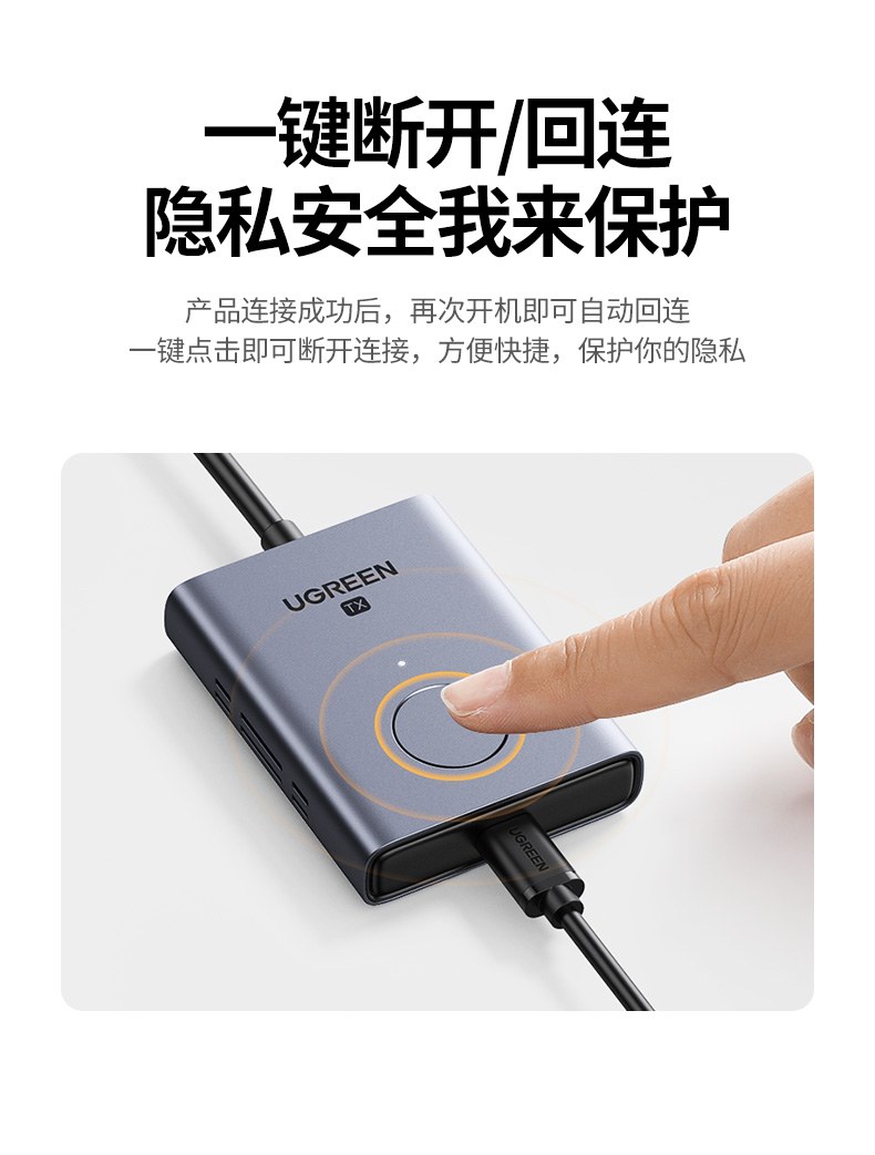 沐鸣2-品质新体验,数码选沐鸣2