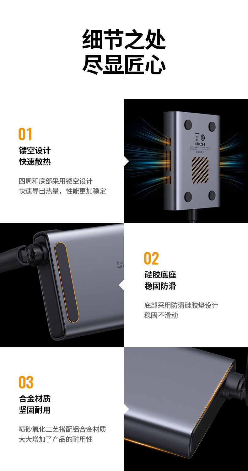 沐鸣2-品质新体验,数码选沐鸣2