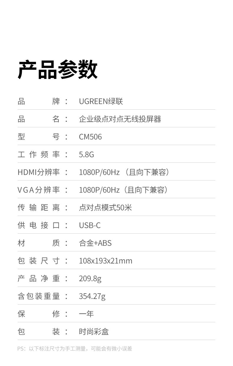 沐鸣2-品质新体验,数码选沐鸣2