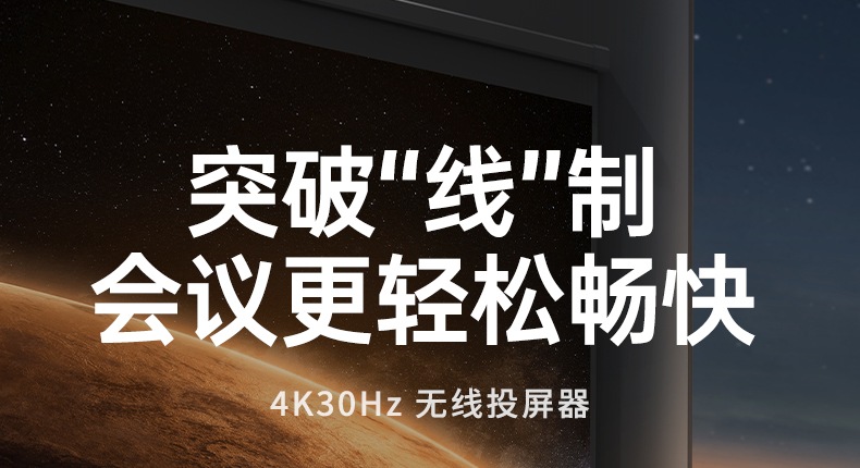 沐鸣2-品质新体验,数码选沐鸣2