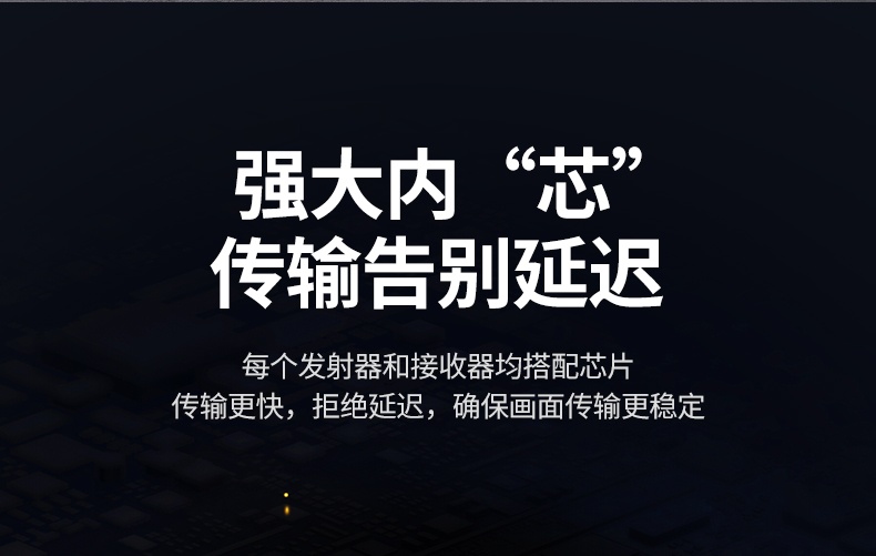 沐鸣2-品质新体验,数码选沐鸣2