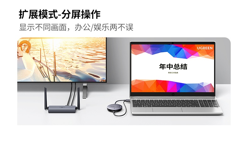 沐鸣2-品质新体验,数码选沐鸣2