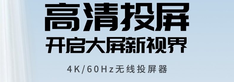 沐鸣2CM617-15216 细节清晰呈现 毫厘毕现
