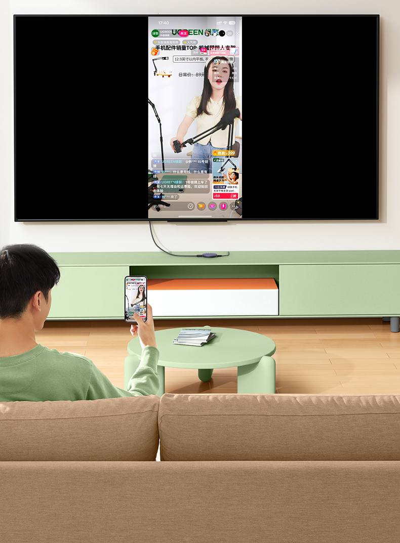 chooer 投屏器 2.4G+5G双频段WiFi