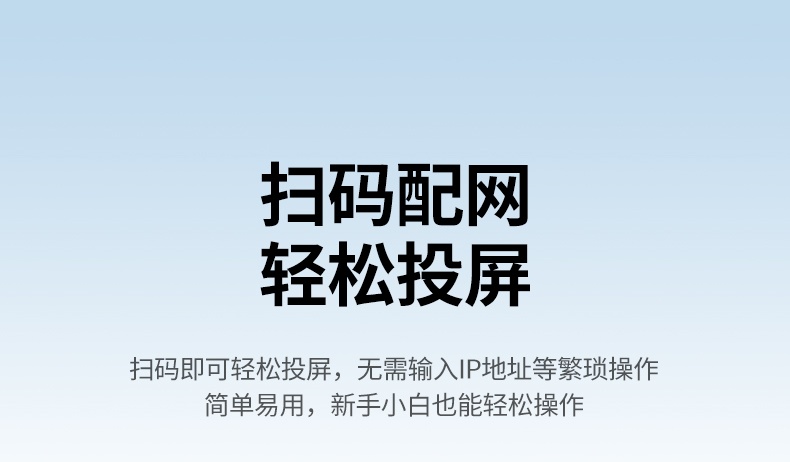 chooer CM617-15216 HDMI接口 高清传输