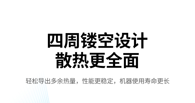 chooer CM617 5G频段 抗干扰 传输快