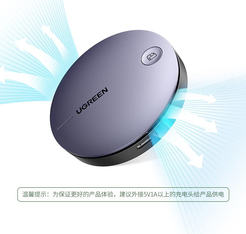 沐鸣2无线投屏器 2.4G频段 覆盖广