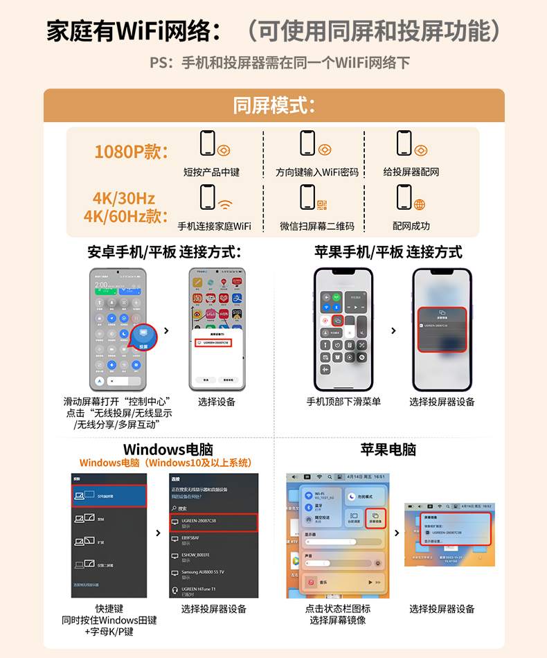 chooer CM617-15216 横屏追剧 画面流畅不卡顿