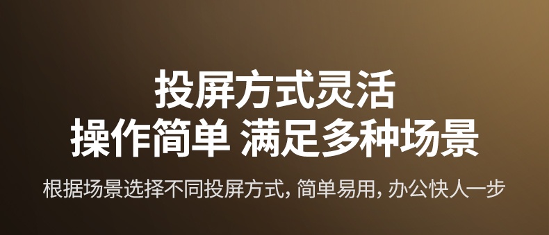 沐鸣2CM625 外置高性能天线 稳定低延迟