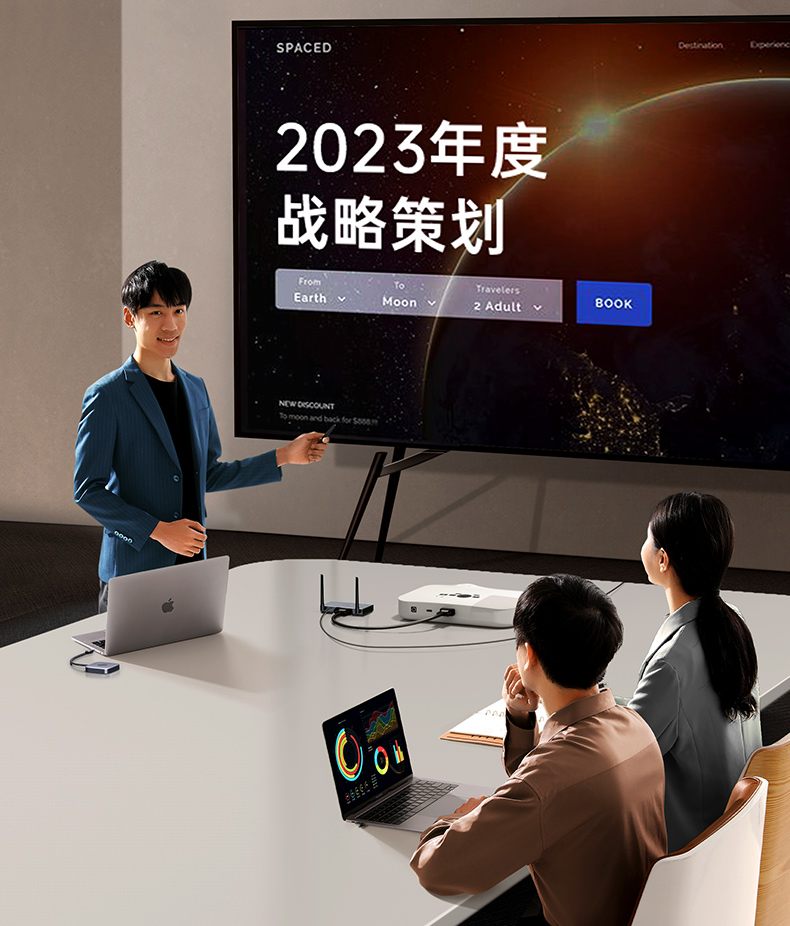 chooer CM625 投屏方式灵活 操作简单
