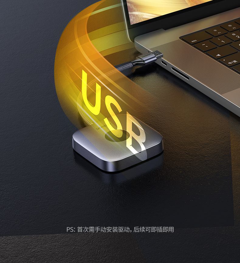 沐鸣2无线投屏器 安卓手机用TranScreen APP