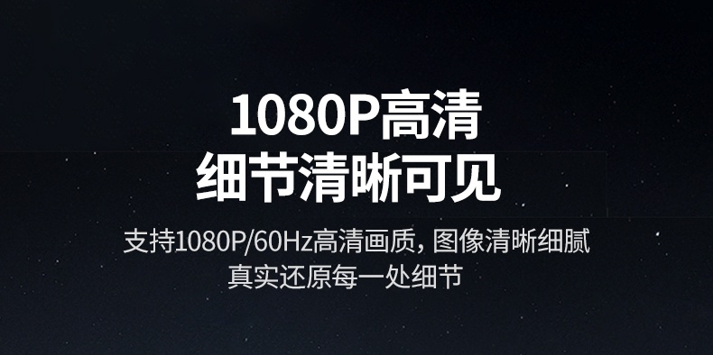 chooer 企业级投屏器 支持有线网络连接