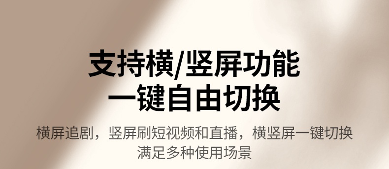 沐鸣2无线投屏器 手机无线同屏演讲