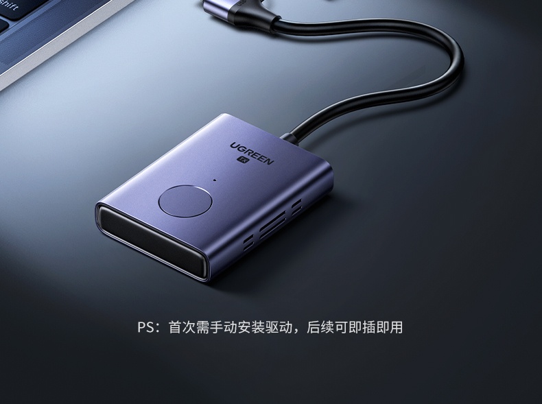 chooer CM711 双频增强抗扰 传输流畅 chooer CM711 双频增强抗扰 传输流畅