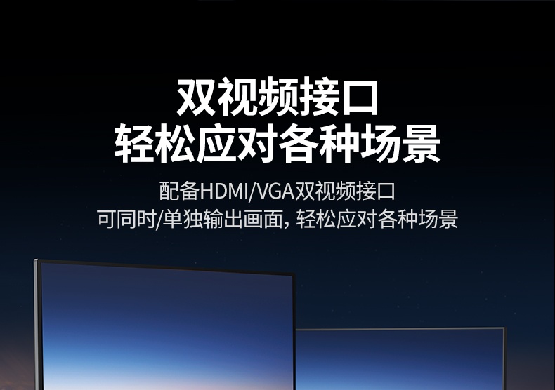 沐鸣2无线投屏器 接收口HDMI+VGA+3.5MM 沐鸣2无线投屏器 接收口HDMI+VGA+3.5MM