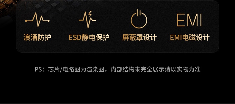 沐鸣2-品质新体验,数码选沐鸣2