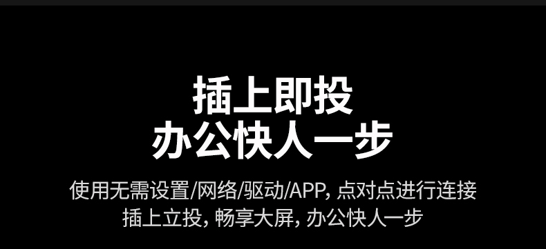 沐鸣2-品质新体验,数码选沐鸣2
