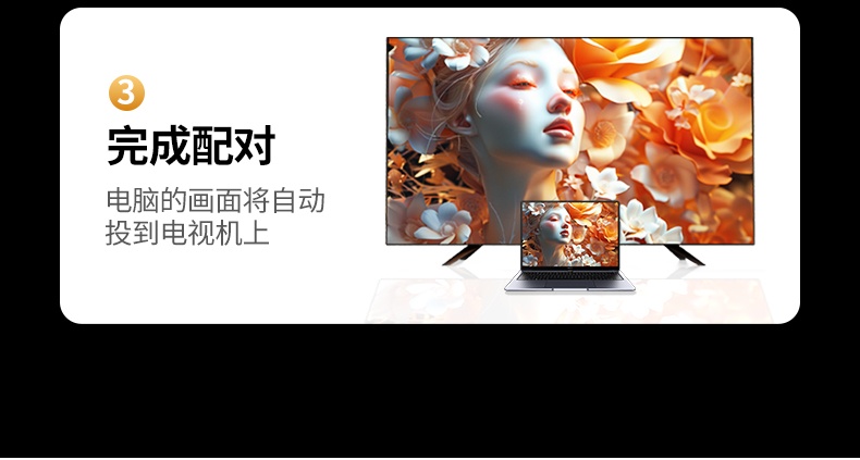 沐鸣2-品质新体验,数码选沐鸣2