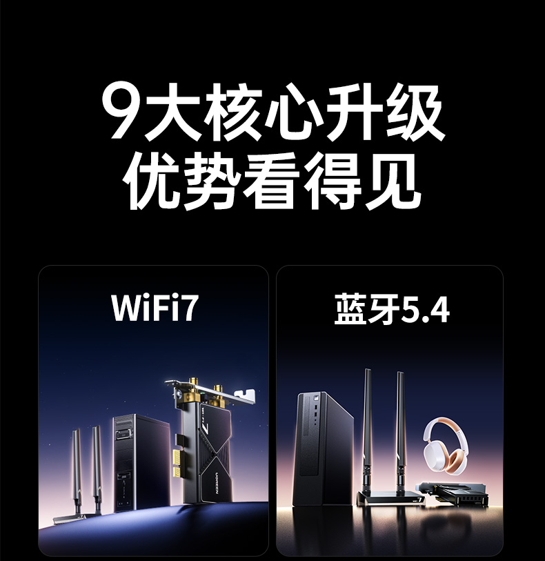 沐鸣2-品质新体验,数码选沐鸣2